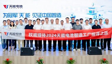 权威媒体团共探俄罗斯贵宾会智造实力，见证中国智造科技魅力！