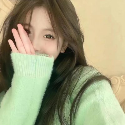 学霸皇妃修炼手册